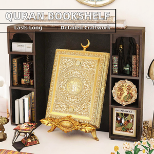 رف كتب للقرآن الكريم، ديكور منزلي، حامل كتب معدني، زينة رمضان، تحفة دينية، هدية عربية شرق أوسطية، نموذج مطلي - Product Image 3