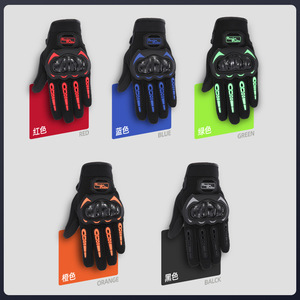Guantes de Motociclismo de Carreras, Completos, de Nailon, Antideslizantes, con Pantalla Táctil, para Hombres y Mujeres, para Motocicleta y Todoterreno - Product Image 2