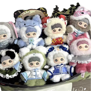 ตุ๊กตาพวงกุญแจของแท้รุ่นที่ 3 ของเมย์เมย์ บทกวีฤดูใบไม้ผลิ กล่องสุ่มลุ้นโชค ตัวละครจาก Frozen แฟนตาซี ไซไฟ - Product Image 1