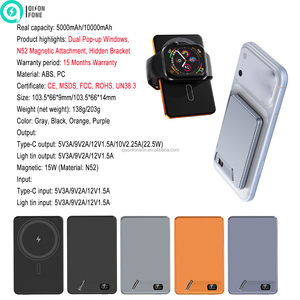 Batterie externe magnétique multi-appareils 3-en-1 ultra-mince haute capacité double capacité 5000/10000mAh avec protection complète NTC et charge sans fil 22.5W - Product Image 3