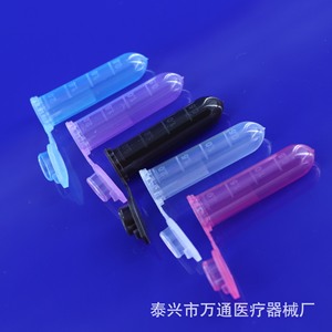 Tubes à centrifuger Wantong de 2 ml à fond pointu et bouchon, multicolores, gradués, en plastique, lot de 500 - Product Image 4
