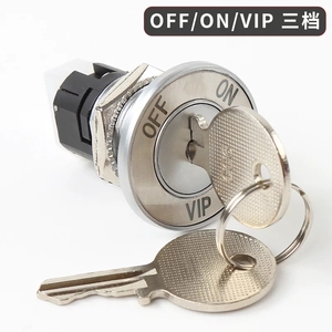 Mitsubishi Elevator Parts Panel de control GPS 900 Key Base Station Lock - Product Image 3