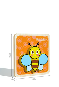 Nuovo caldo <span class=keywords><strong>Montessori</strong></span> in legno di più stili cartone animato avanzato bambino educazione precoce puzzle di apprendimento giocattoli per bambini ragazzi ragazze - Product Image 6