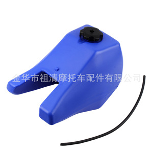 Tanque de Combustible de Plástico para Motocicleta Zuqing PW80, Tanque de Gasolina para el Modelo Yamaha PW107 - Product Image 6