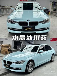 Vinilo Adhesivo para Automóviles con Respaldo de PET, Color <span class=keywords><strong>Azul</strong></span> Glaciar, para Cambiar el Color del Coche, Decorativo, con Canales de Aire - Product Image 5