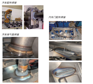 Máquina de Soldadura por Pulsos Avanzada China AOTAI, Soldadoras AMIG-400/500/630P PLUS, Máquina de Soldadura de Aluminio y Níquel - Product Image 1