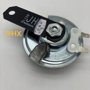 Haute basse 85MM 12V klaxon de voiture 2 voies sirène haut-parleur accessoires de voiture 25620-2DR1A 25610-2DR1A - Product Image 4