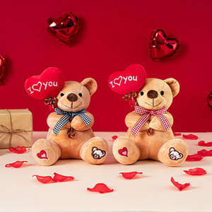 Custom Red Heart love Valentine's Day Teddy Bear Soft Plush Toy Stuffed Animal Wedding Gift Bedtime <b>Dolls</b> with PP Cotton Filling - Product Image 1