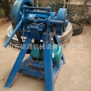 Trituradora de Neumáticos con Motor de 11 Kw y 380 V, Fácil de Operar, para Reciclaje de Neumáticos de Caucho - Product Image 4