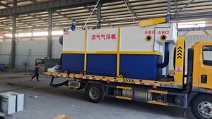 Máquina de Flotación por Aire Disuelto (DAF) Tipo Contenedor Personalizada con PLC y Bomba para Purificación de Aguas Residuales 7500L/Hora 10kW - Product Image 1