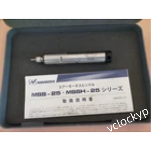 Nakanishi MSSH - 24524 RA Husillo de Motor Neumático Usado - Product Image 3
