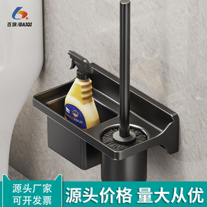 Support de brosse de toilette minimaliste, rectangulaire, autoportant, en plastique noir, conception durable pour outil de nettoyage de salle de bain - Product Image 2