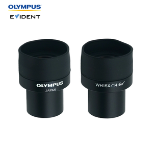 Origineel Olympus microscoopoculair met verstelbare dioptrie. - Product Image 5