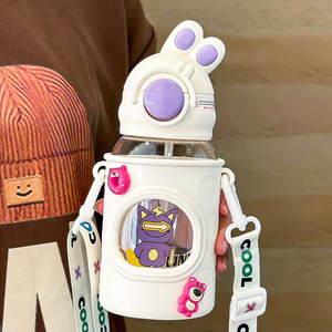 Vaso de Paja para Niños con Asa y Tapa, Diseño de Dibujos Animados Amarillo, para Niños de 4+ Años, Paquete Individual - Product Image 5