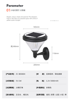 Lampe murale solaire LED ZC BD0804 2W avec panneau mono en aluminium PC, étanche IP65, pour extérieur et jardin, fabrication usine