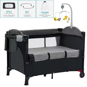 เตียงนอนเด็ก2023พร้อมตาข่ายกันยุง - Product Image 4