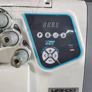 Direct Drive Integrated Industrial High-Speed Overlock <b>Sewing</b> Machine Four Thread Metal Gear Flat-Bed Manual Home Use - Product Image 4