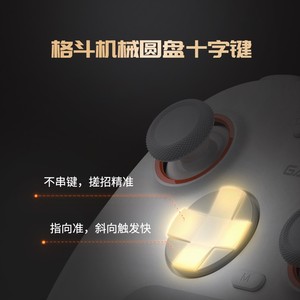 Manette de <span class=keywords><strong>jeu</strong></span> sans fil For Star 2Nova 2lite avec vibration HD, bouton arrière et joystick Hall pour PC, <span class=keywords><strong>Switch</strong></span>, Android, iOS - Product Image 3