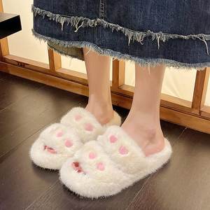 Las pantuflas <span class=keywords><strong>de</strong></span> otoño e invierno están <span class=keywords><strong>de</strong></span> moda Use felpa y lindo <span class=keywords><strong>en</strong></span> <span class=keywords><strong>casa</strong></span> y sea versátil Casualmente usando pantuflas esponjosas afuera - Product Image 4
