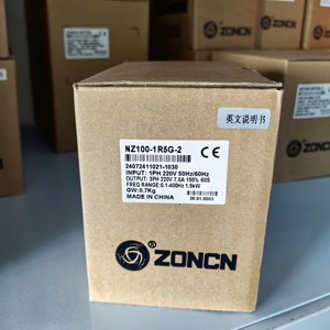 Vfd 1.5KW 220V biến tần số mini loại biến tần 50/60Hz cho bột trộn - Product Image 5