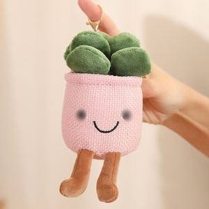 Pendentif en forme de succulente, accessoire de sac, porte-clés, ornement de poupée gâteau, idéal comme cadeau de festival pour filles et garçons - Product Image 5