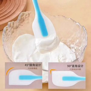 Spatola <span class=keywords><strong>per</strong></span> Torte Traslucida Monopezzo in Silicone Alimentare Resistente alle Alte Temperature <span class=keywords><strong>per</strong></span> Mescolare e Raschiare Crema Utensile da Pasticceria - Product Image 1