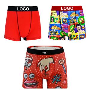 Calzoncillos bóxer <span class=keywords><strong>de</strong></span> punto para hombre, <span class=keywords><strong>de</strong></span> tiro medio, con logo en la cintura, <span class=keywords><strong>de</strong></span> seda <span class=keywords><strong>de</strong></span> leche, estampados digitalmente, transpirables, que absorben la humedad, informales, ropa interior ET - Product Image 1