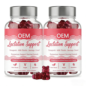Gummies de soutien à la lactation de qualité alimentaire naturelle, fabricant OEM, personnalisation de marque privée, nutrition pour l'allaitement des femmes - Product Image 1