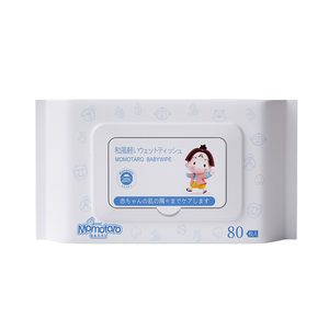 Momotaro sensible nouveau-né biodégradables inodore bébé lingettes fournisseur en gros - Product Image 2