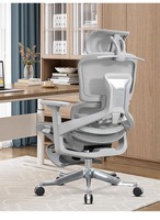 Chaise d'ordinateur inclinable ergonomique moderne Support lombaire Dossier réglable pour les réunions de bureau Longue assise-Aide à réduire