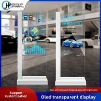 Ultra-mince Vertical OLED Épissage Transparent TV HD Smart Touch Affichage Publicitaire Auto-éclairage LCD Affichages de signalisation numérique
