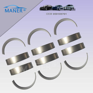 Kit de Cigüeñal, Árbol de Levas y Pistón MANER 059107065DF para Audi A4 A5 A6 A7 A8 Q5 Q7 3.0TDI VW - Product Image 1
