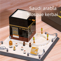 Nouvel ensemble de blocs de construction de la Mosquée Kaaba en Arabie Saoudite, ensemble de briques d'architecture Kaaba, blocs de construction éducatifs DIY pour scènes de rue