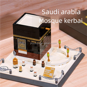 Nueva <span class=keywords><strong>mezquita</strong></span> Kaaba Arabia Saudita juego de bloques de construcción Kaaba arquitectura ladrillos conjunto DIY educativo escena de la <span class=keywords><strong>calle</strong></span> bloques de construcción - Product Image 2