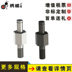 Pasadores de Acero Inoxidable Tipo 66 Estándar con Ranura para Anillo Elástico, Uso General, Venta Directa de Fábrica - Product Image 3