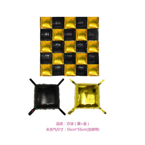 Quadratische Folie Ballon Wand Hintergrund Doppelseitige Ballon Wand Tunnel Hintergrund Wand gewölbte Kranz Geburtstags feier Dekoration Kit - Product Image 4