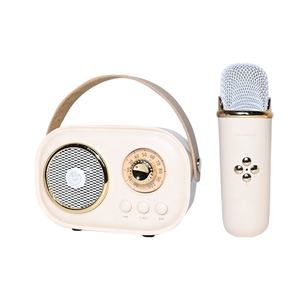 ไมโครโฟนคาราโอเกะสําหรับเด็กไร้สายพร้อมลําโพง, เครื่องเล่นคาราโอเกะแบบพกพาสําหรับงานปาร์ตี้ที่บ้าน KTV <span class=keywords><strong>ร้องเพลง</strong></span>เล่น - Product Image 1