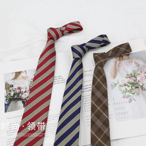 Cravates à carreaux Jk Dk de la marque Tiyo, style formel anti-boulochage, style universitaire, mode japonaise, parfaites pour assortir aux chemises, option cadeau - Product Image 4