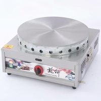 Crêpière carrée professionnelle en acier inoxydable sur mesure, à gaz, fixe, avec conception insonorisée pour équipement de cuisine professionnel