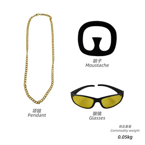 Disfraz <span class=keywords><strong>de</strong></span> Cantante <span class=keywords><strong>de</strong></span> Rap <span class=keywords><strong>de</strong></span> <span class=keywords><strong>los</strong></span> <span class=keywords><strong>90</strong></span> para Hombre, Conjunto <span class=keywords><strong>de</strong></span> Dos Piezas, Ropa Deportiva Amarilla <span class=keywords><strong>de</strong></span> PU para Halloween, Carnaval, Espectáculo, Actuación para Adultos - Product Image 4