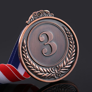 Cero beneficio (medalla de metal, 2,5 pulgadas) Medallas de premios deportivos, medallas de oro para ganadores del 1er lugar, con cinta roja, blanca y azul de 32 pulgadas