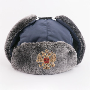 Sombrero soviético unisex <span class=keywords><strong>Ushanka</strong></span> ruso con orejeras correa de barbilla para clima frío - Product Image 5