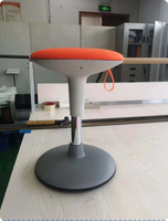 Meilleures ventes sur le marché américain : Tabouret ergonomique à bascule pour enfants et adultes atteints de TDAH
