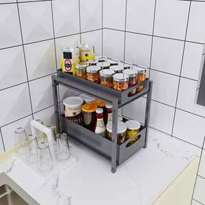 <b>Kitchen</b> Racks - <b>Pull</b> <b>Out</b> Under Sink Organizer, Sliding <b>Basket</b> with Multi-Layer Storage for Cabinet & Sink Area - Product Image 2