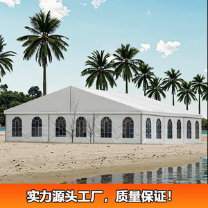 Tente de mariage en alliage d'aluminium, type modulaire extensible, toit en PVC, tente d'événement extérieur quatre saisons, imperméable, résistante aux UV - Product Image 5