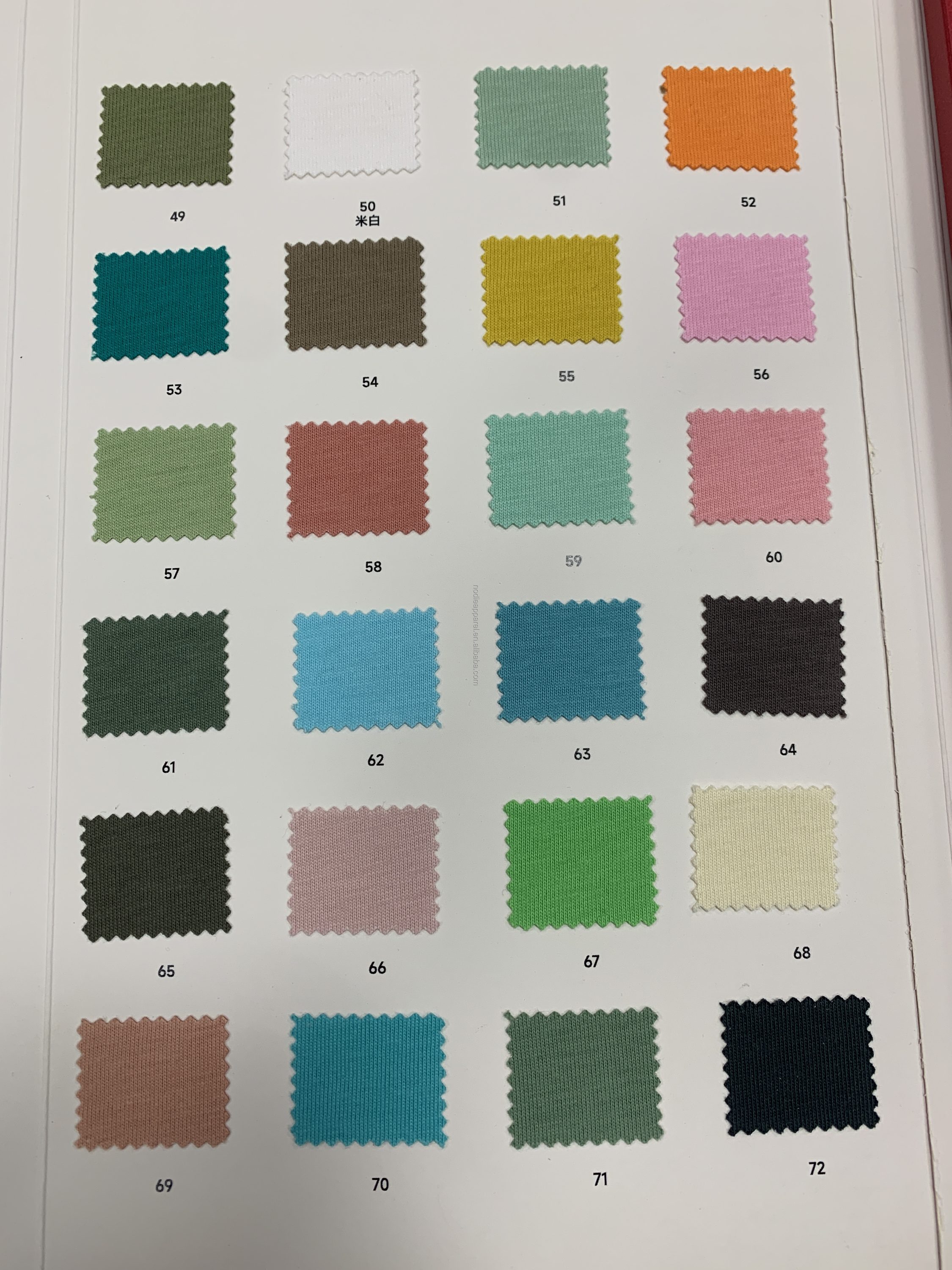 สีดำ