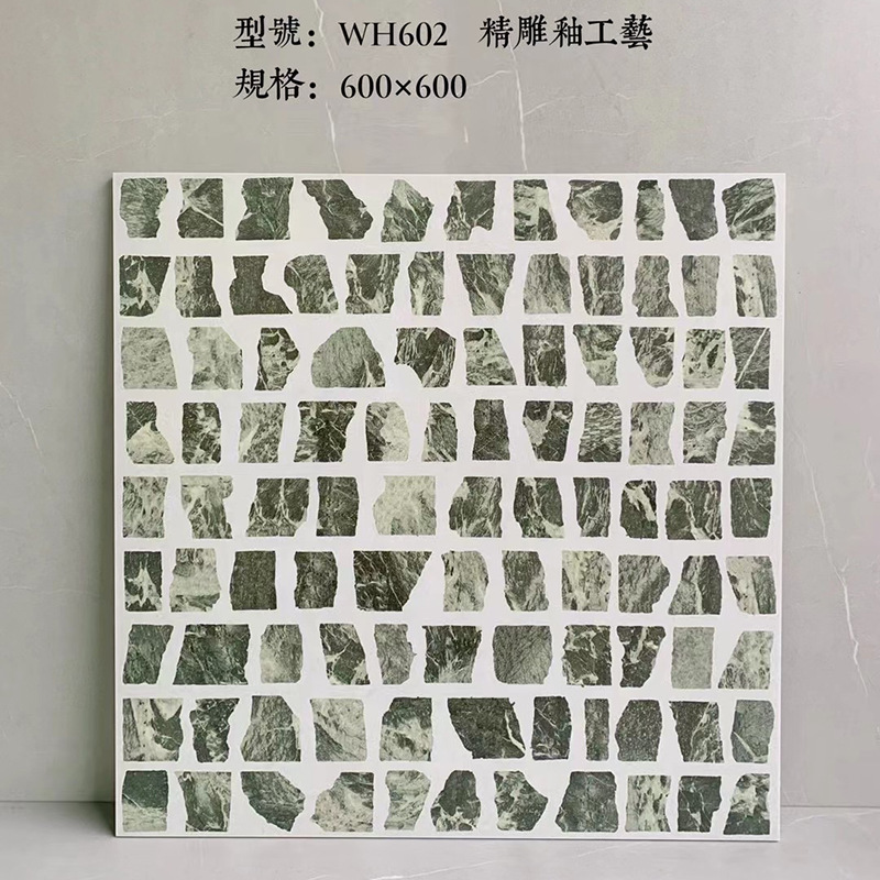 Wh602 - 600X600