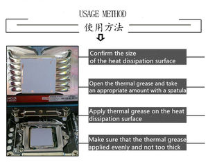Gel thermique à haute conductivité 6,5 W/mk Gel thermique en silicone blanc pour le refroidissement du dissipateur thermique du processeur - Product Image 4