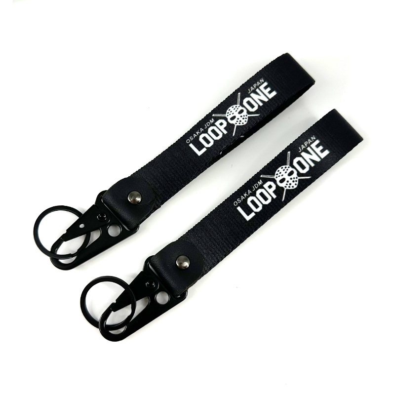 Loop one