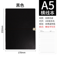 Carnet d'agenda de bureau d'affaires de haute qualité-Cahier à spirale en cuir souple A5 avec sangles de LOGO personnalisées pour la prise de notes